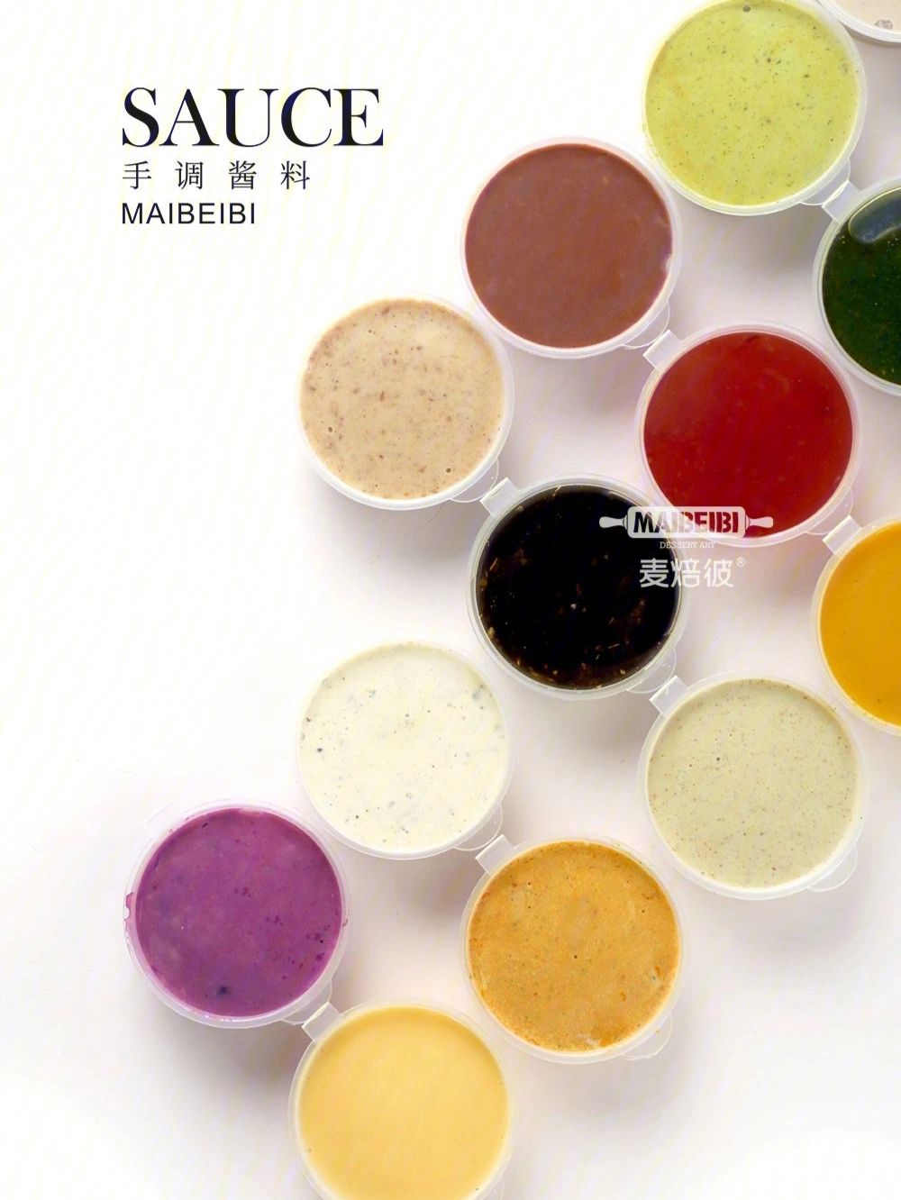 制作法式塔塔的常备用料推荐