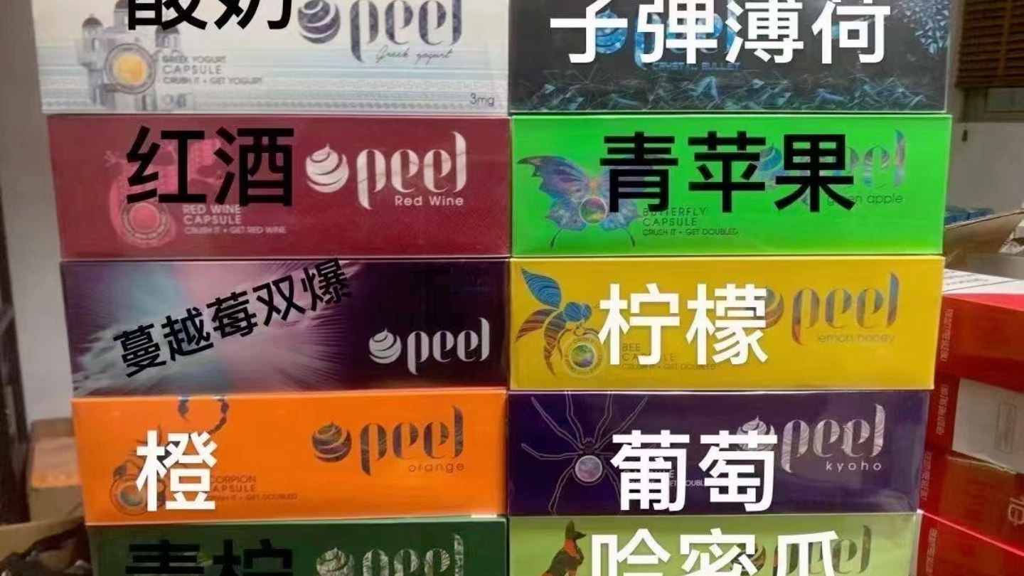 制作法式蓝莓橙子蛋糕时的常见问题