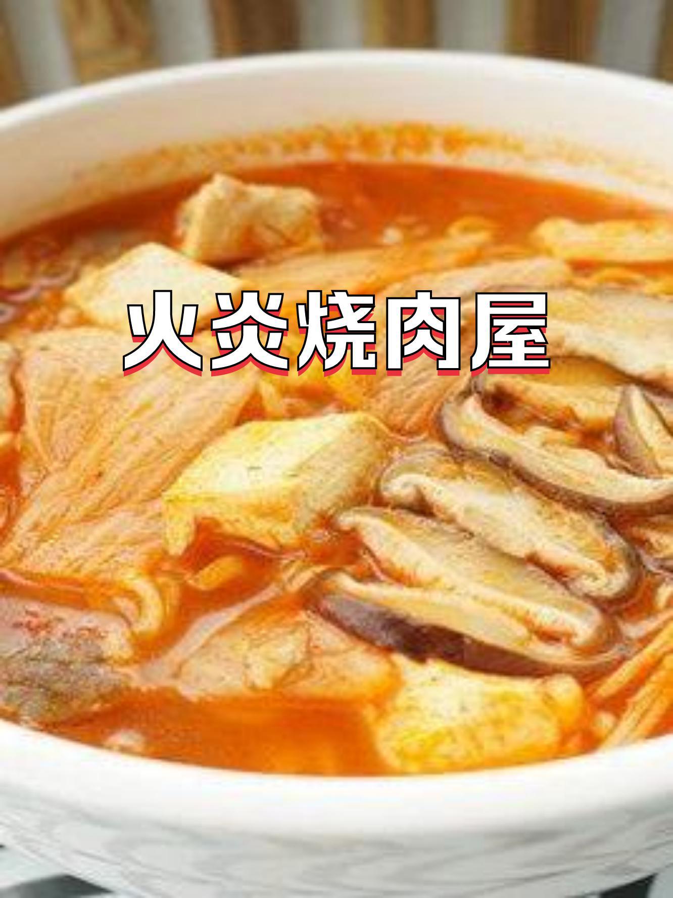 如何制作清爽的烧烤沙拉