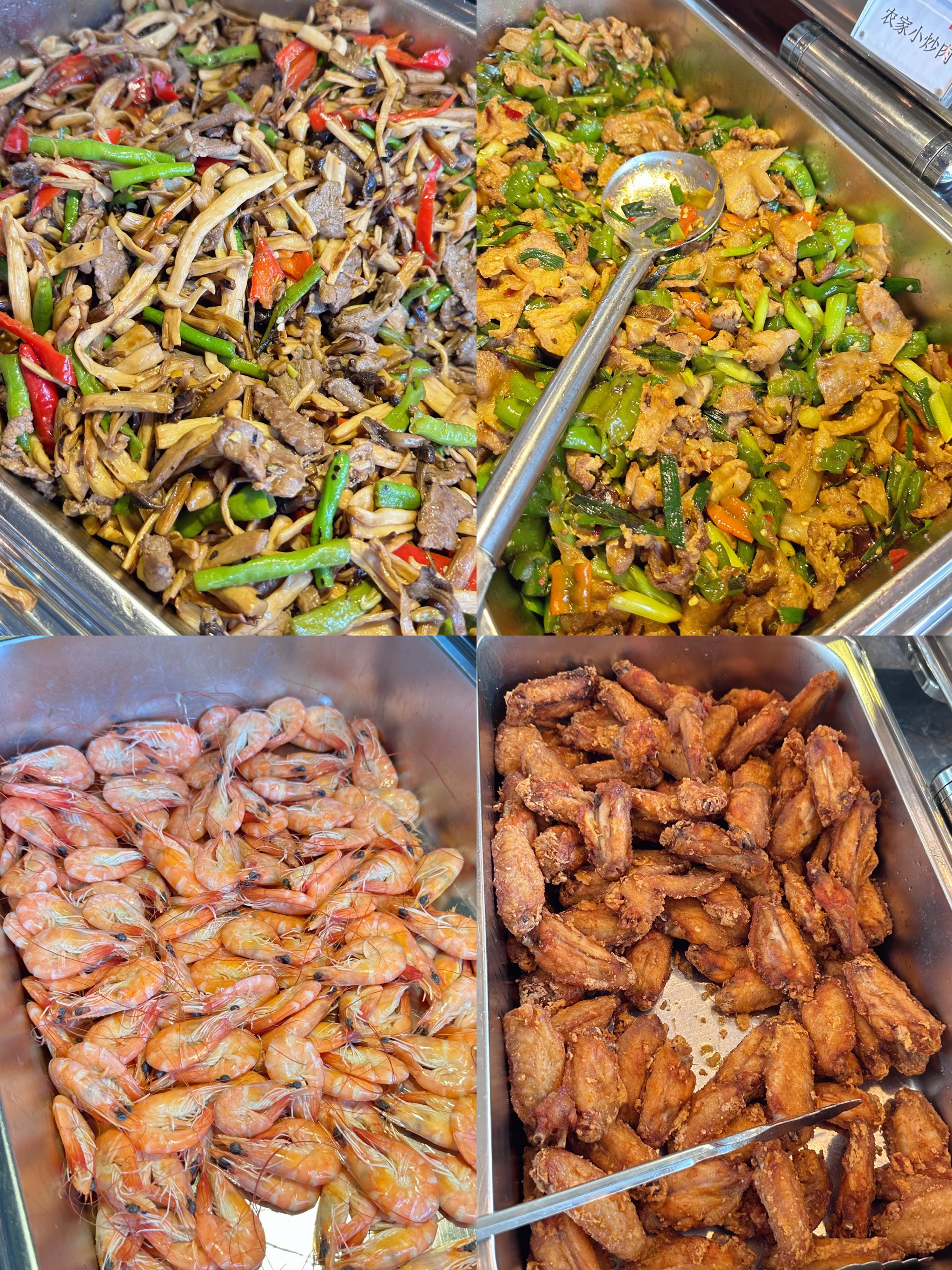火锅中食材的新颖搭配与营养探索