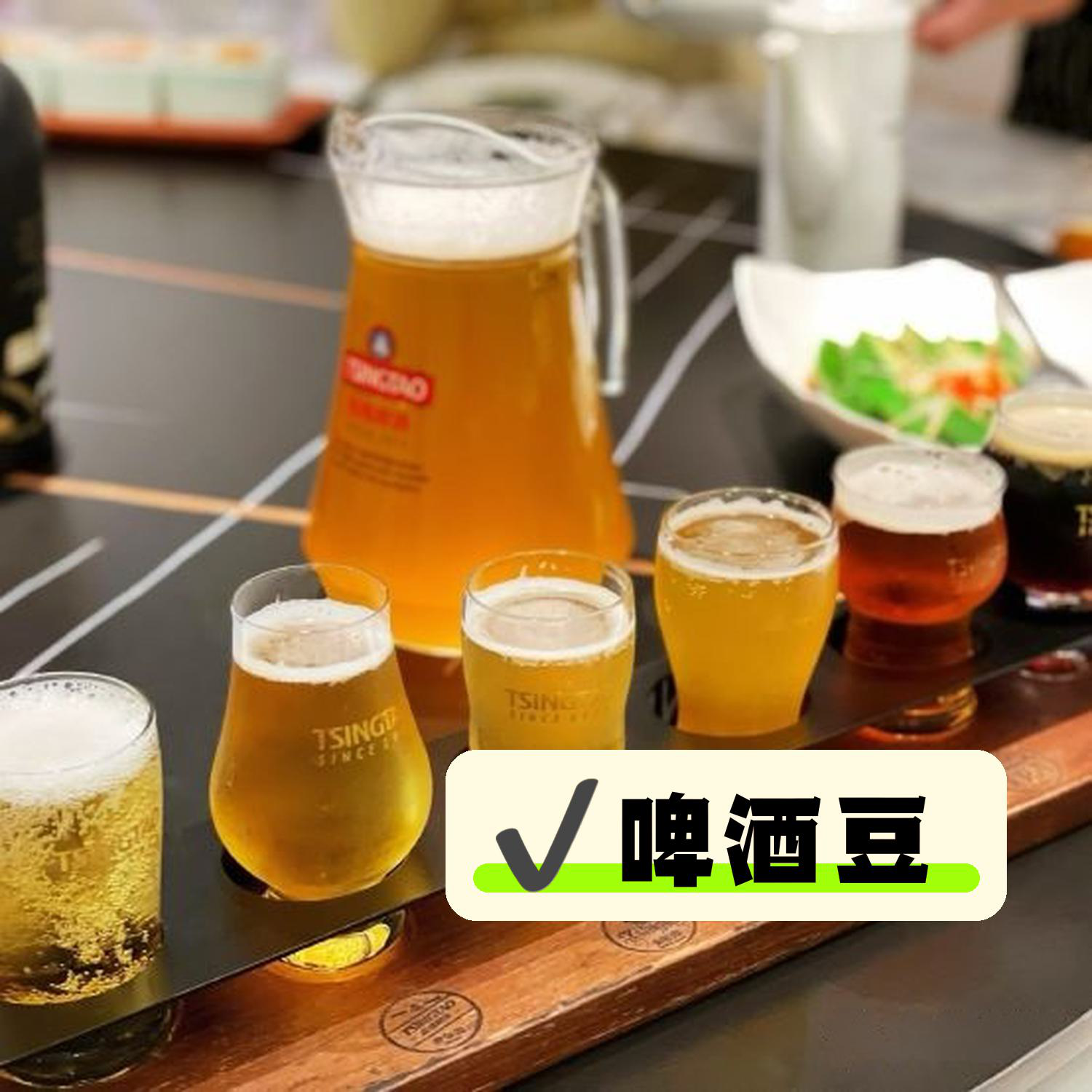 夏季烧烤必备啤酒推荐