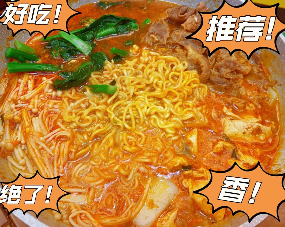 火锅中的健康选择：低脂食材