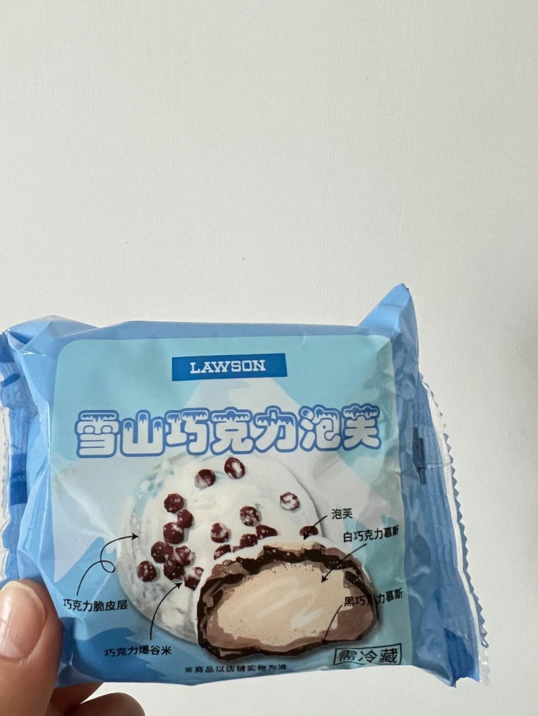如何选择适合的巧克力制作泡芙