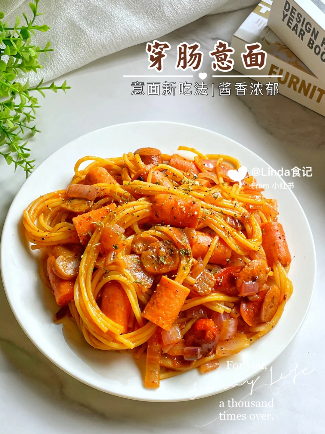 意大利面需要多长时间煮熟